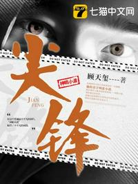 dnf五一礼包
