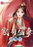 仁医
