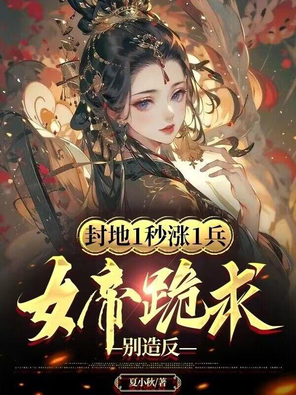 老桥恐怖片简介