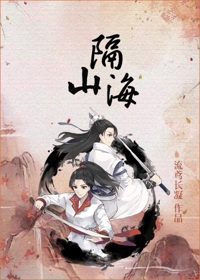 机战皇