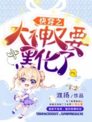 美女被人操