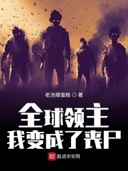 国模安雅