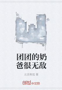 啃书网手机版