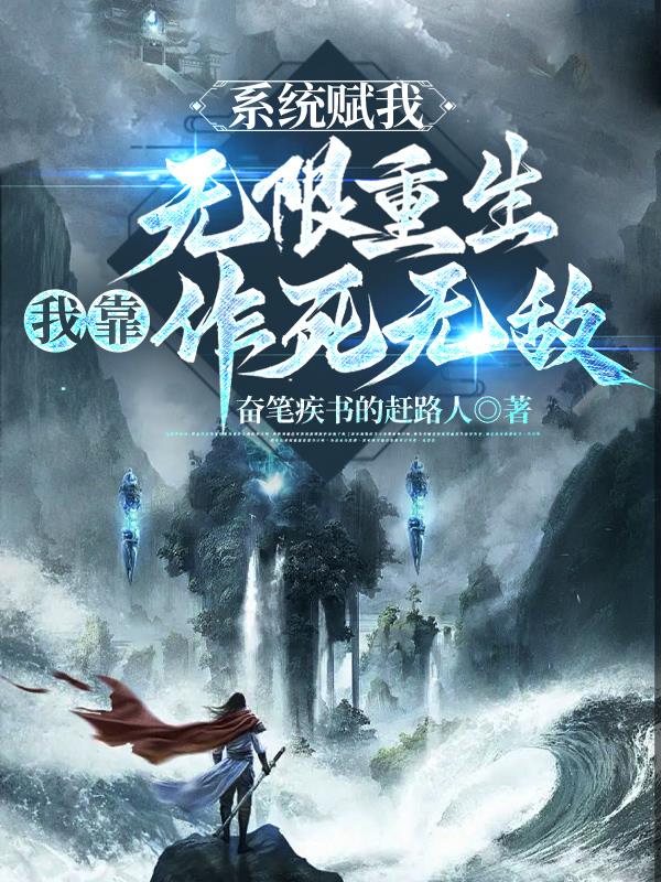 李清狂