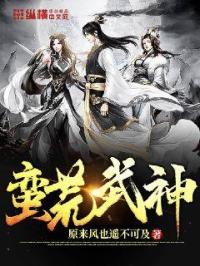 他和我从浴室做到房间
