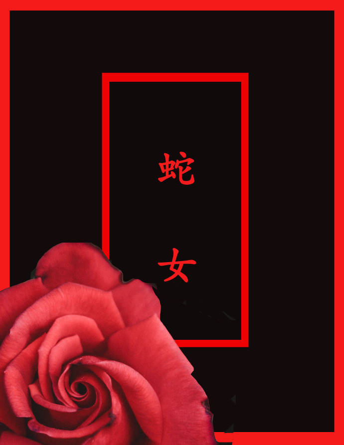 粗暴玩烂货调教