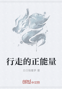 老少配xxb