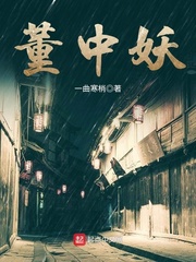 刘亦菲抽烟