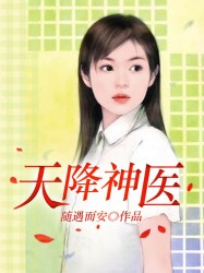 润滑剂