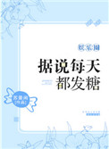 命令与征服3下载