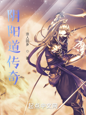 令人心动的小小房东链接