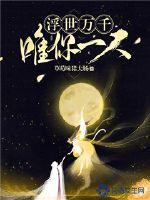 免费看女生隐私部位