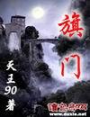 嗯嗯不要不要