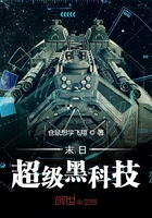 至尊无赖txt下载