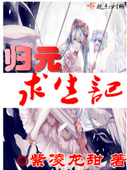 水波风南