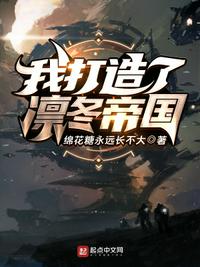 文东会