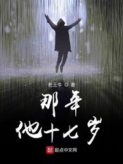 勇敢者的游戏2