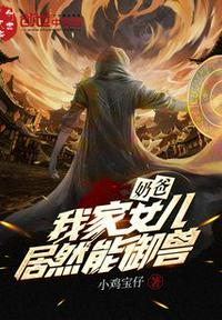 男孩子最喜欢女孩子什么部位