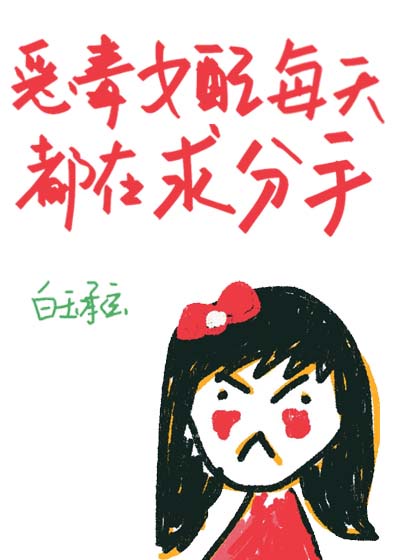 20p 亚洲一楼一凤影院