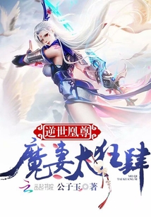 奶萝酱