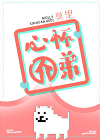 午夜欧美