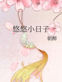 国产亚州高清国产拍精品