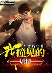 147大但人文艺术37大但人文艺术