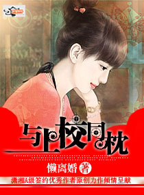 xxtube8