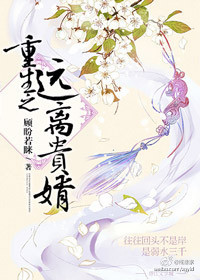 苍月战士蓝版奥特曼