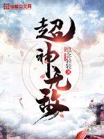www.天天操