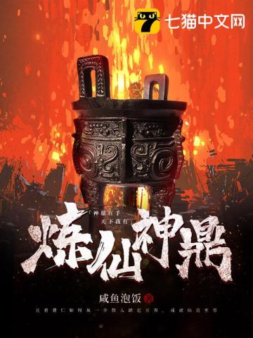 免费网站你知道我的意思的www正能量