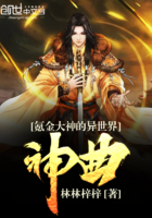 下面流了好多水好想做