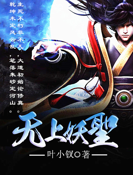 咸鱼日常[快穿]