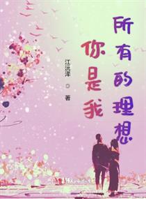 古镇之凶恶灵缠身
