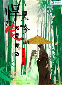 卡通动漫第1页汝汝看