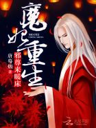 青葱少年