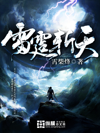 林清明h