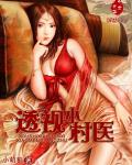 18teenjapangirls