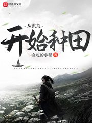 阿舍