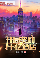 金瓶梅 2024