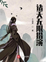 胶粉