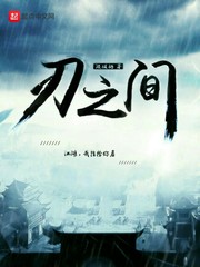 美女又爽又黄免费网站直播