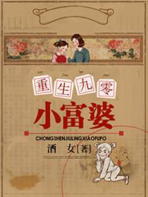 ly8撸友社区 电脑版