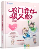 九九精热免费观看视频