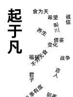 韩剧出轨的女人