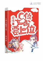 魔艳风流后宫txt下载