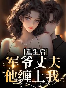 男人种草莓的位置看出心理