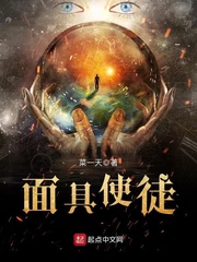 爱草人在线视频免费播放