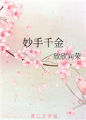 中文全彩