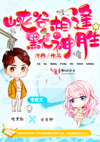 selaoban个人中心